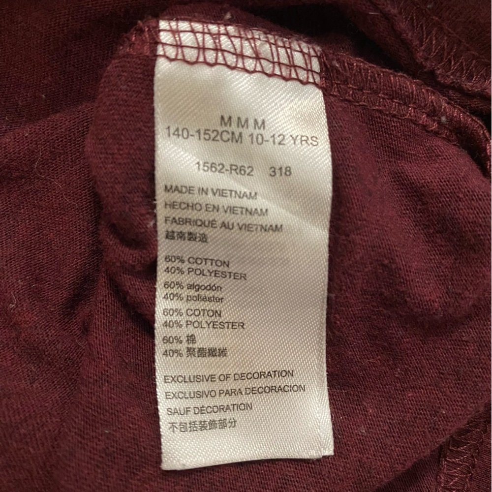 Hurley Kids’ t-shirt with Tiger graphic, Burgundy, size M - Picture 5 of 5